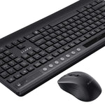 Keyboard + Mouse Set