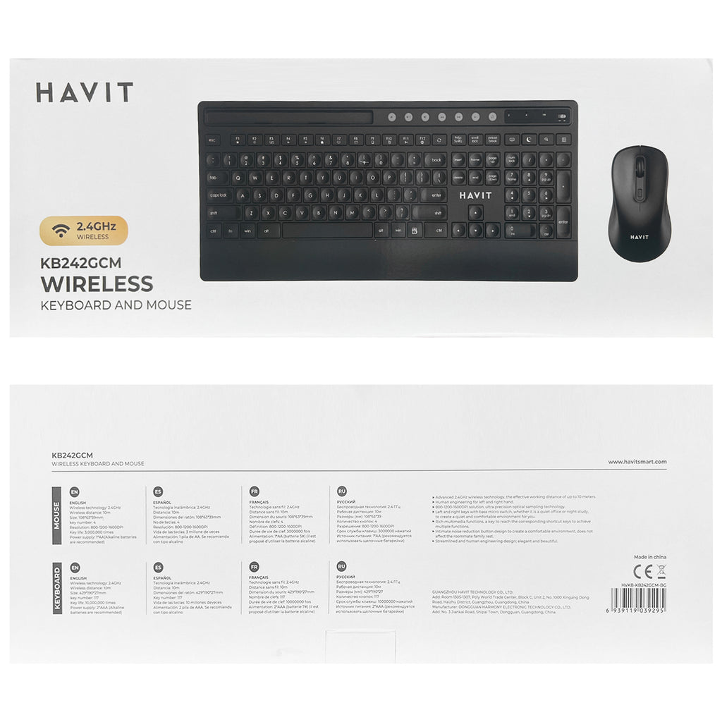 Keyboard + Mouse Set