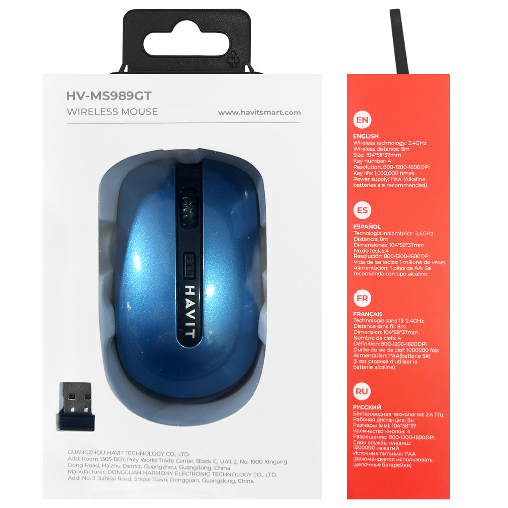 Mouse