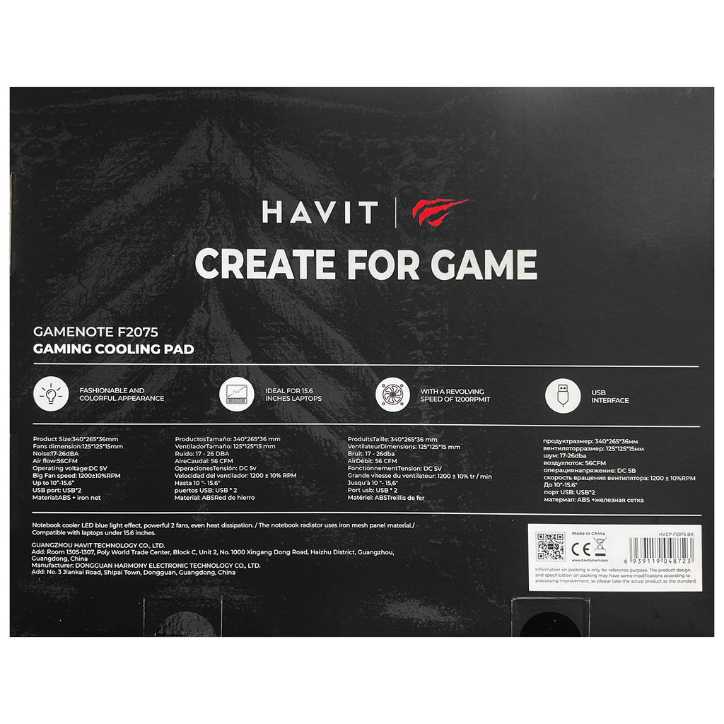 Laptop Cooling Pad (up to 15.6")