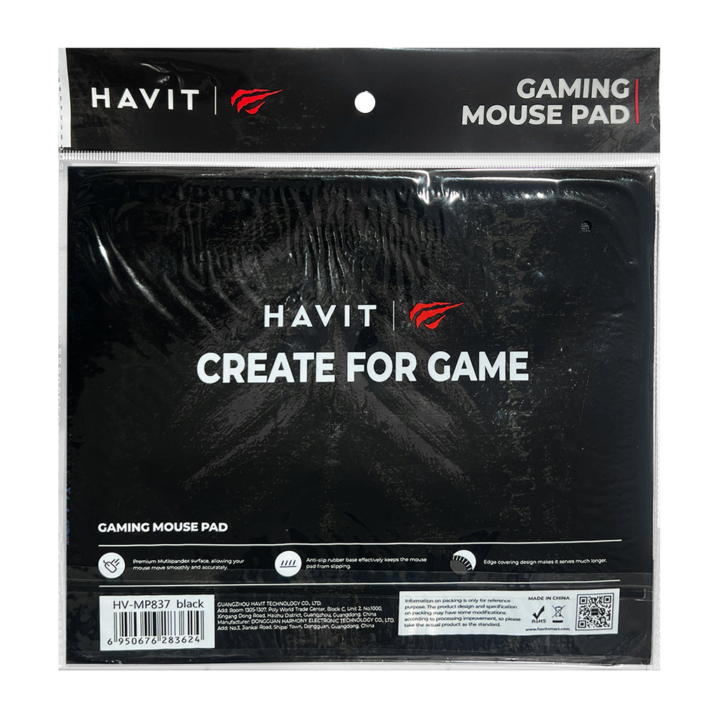 Mouse Pad (25 x 21cm)