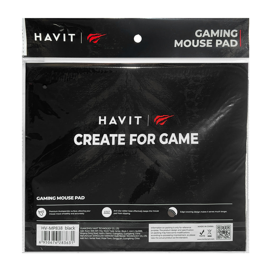 Mouse Pad (25 x 21cm)