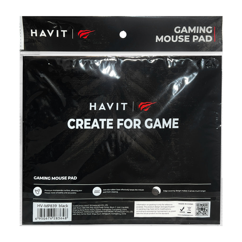 Mouse Pad (25 x 21cm)