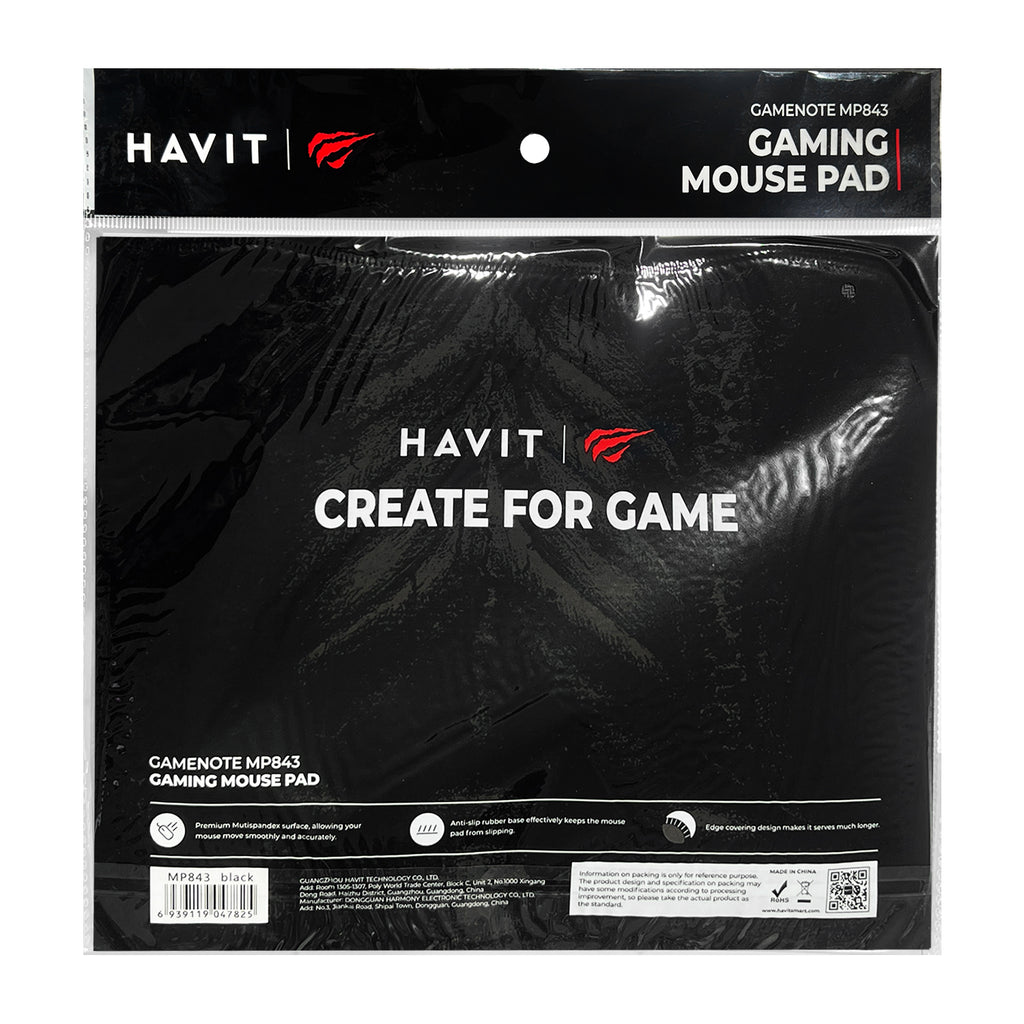 Mouse Pad (28 x 24cm)