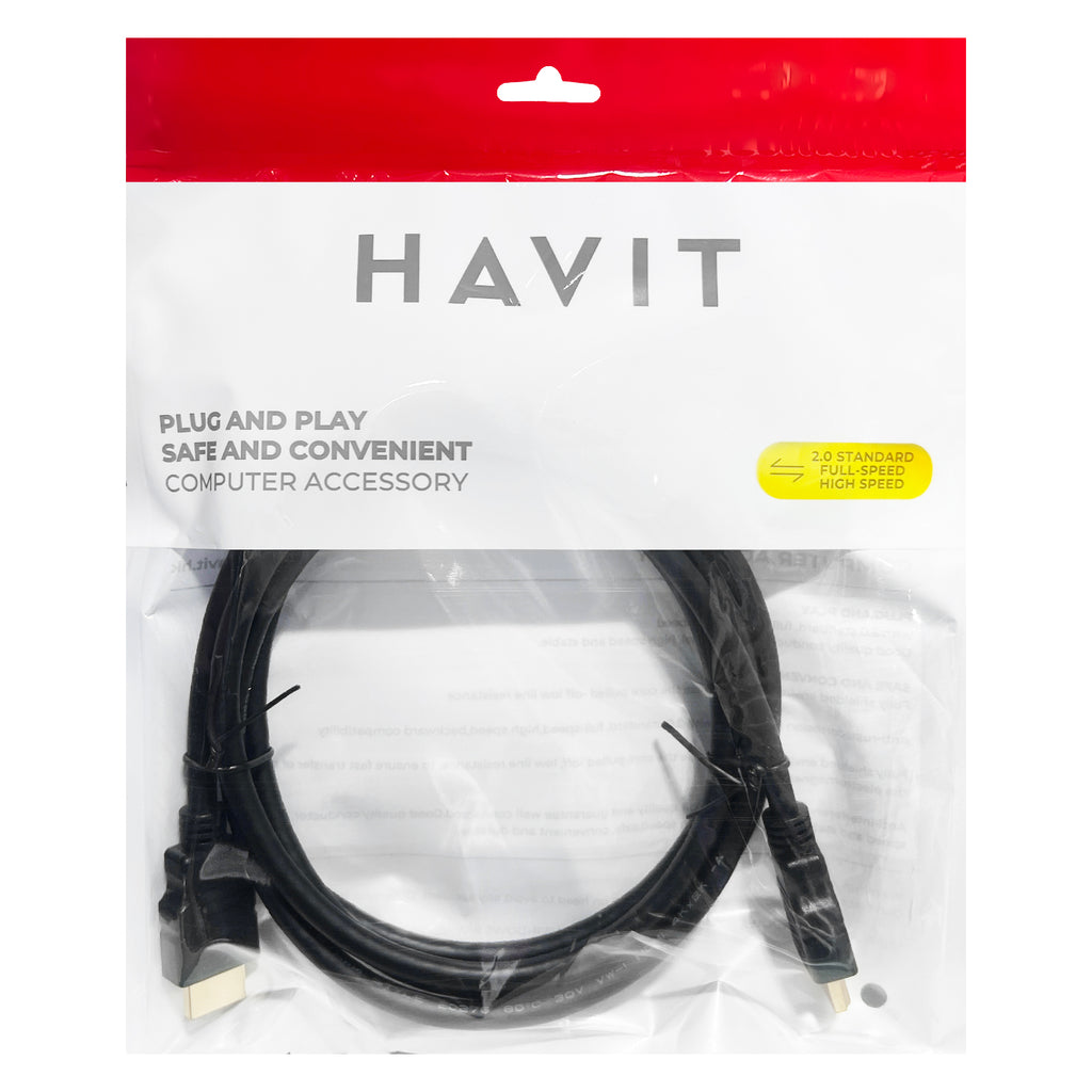 HDMI Cable (1.8m)
