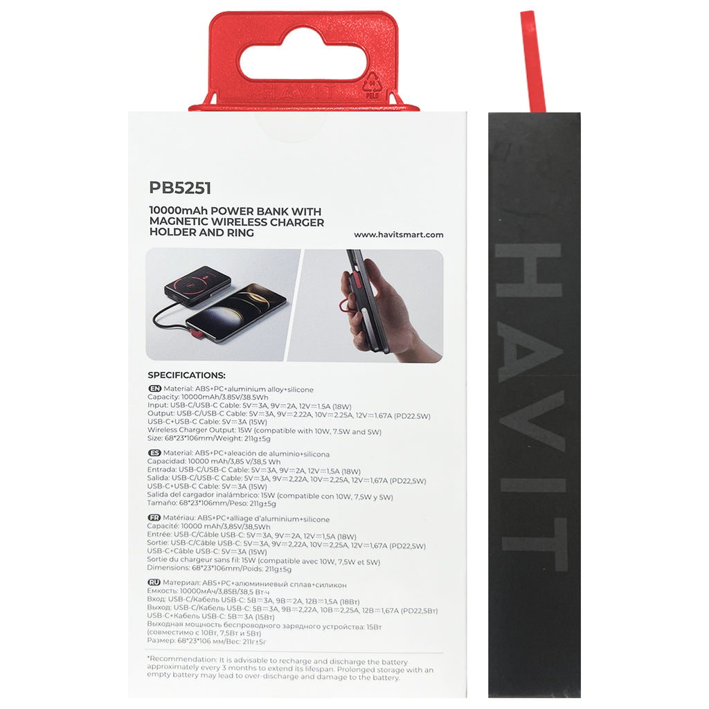 Battery Bank (Wireless)