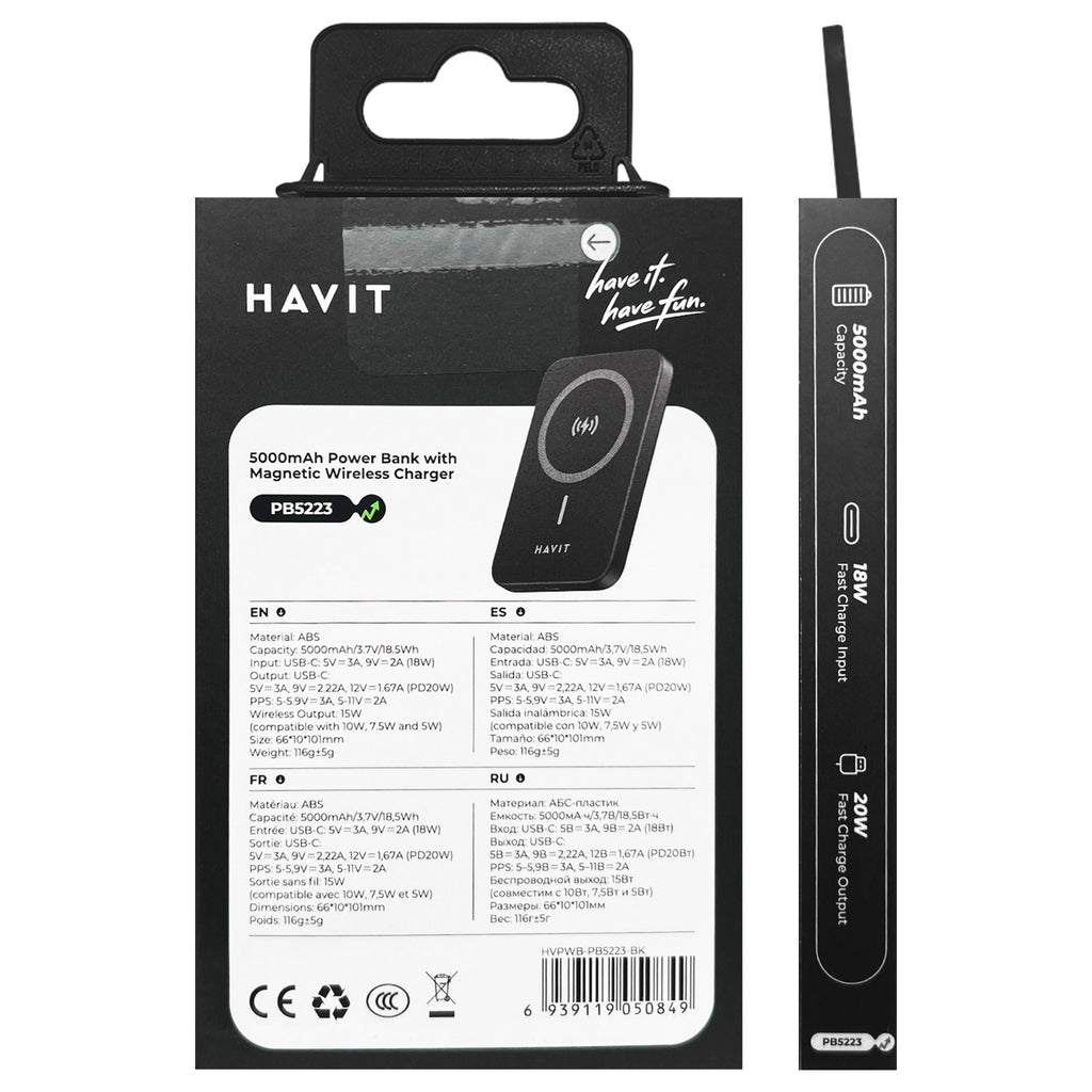 Battery Bank (Wireless)