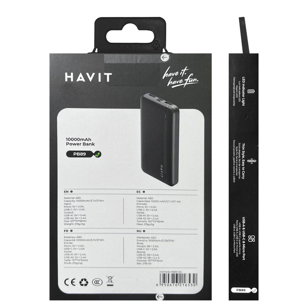 Battery Bank (Wired)