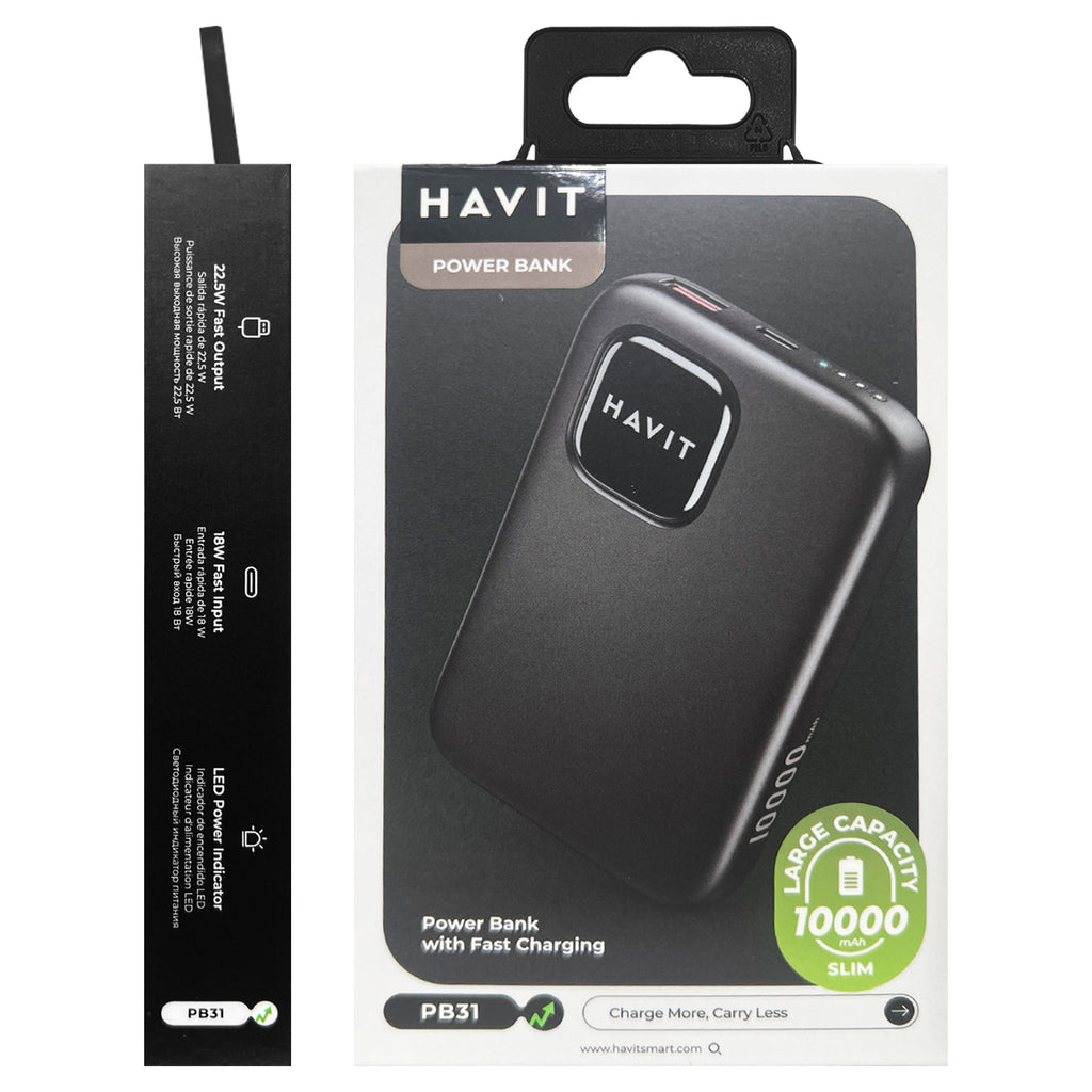 Battery Bank (Wired)