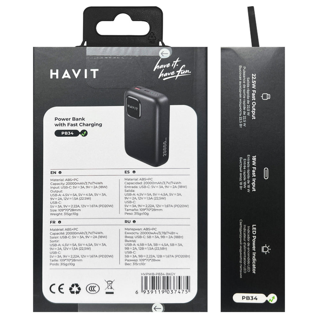 Battery Bank (Wired)