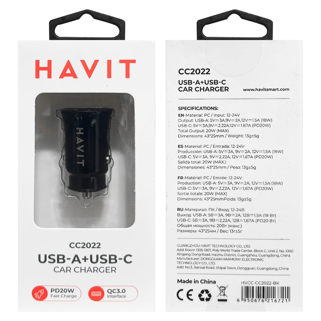 USB Car Charger