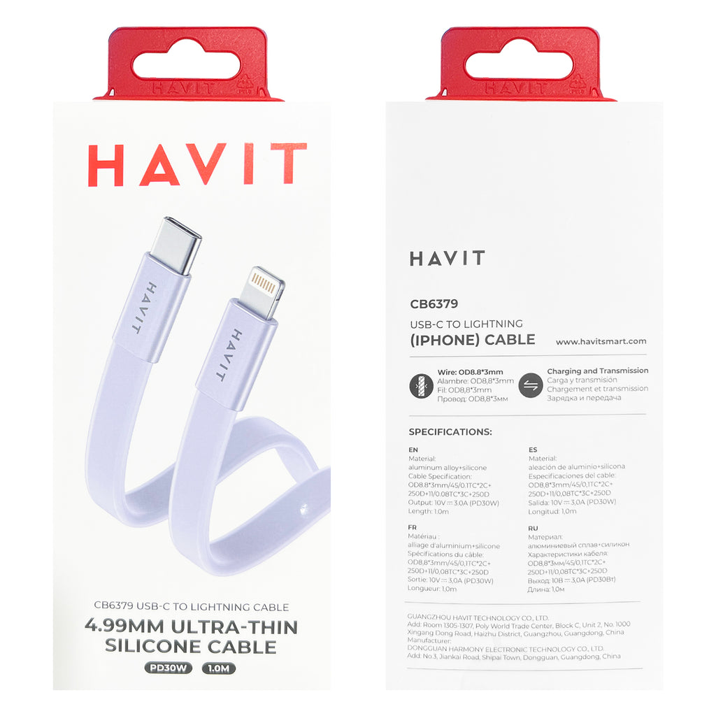 USB Cable (1m)