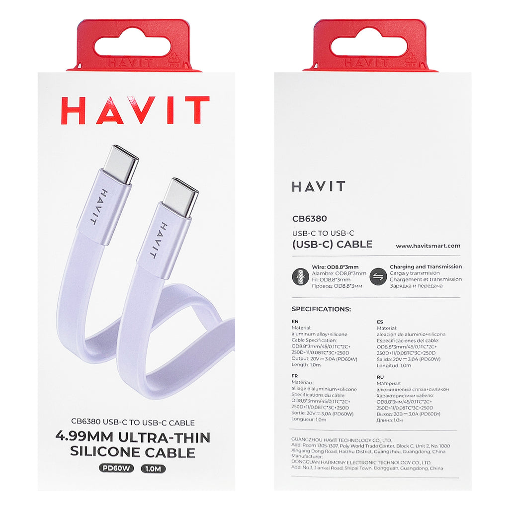 USB Cable (1m)