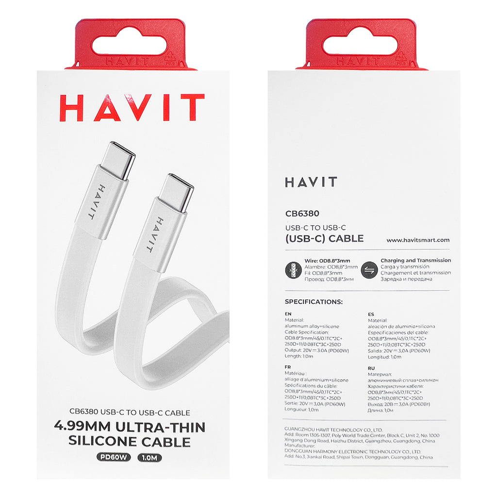 USB Cable (1m)