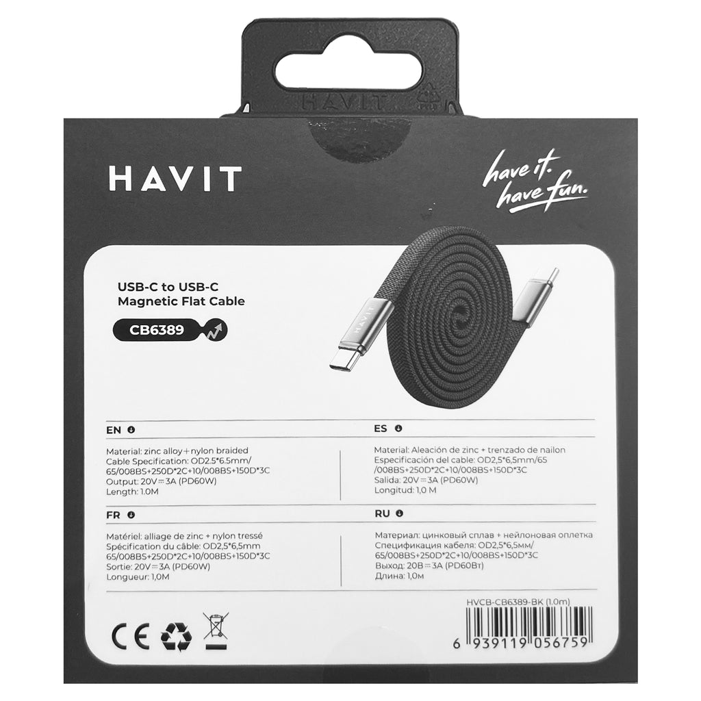 USB Cable (1m)