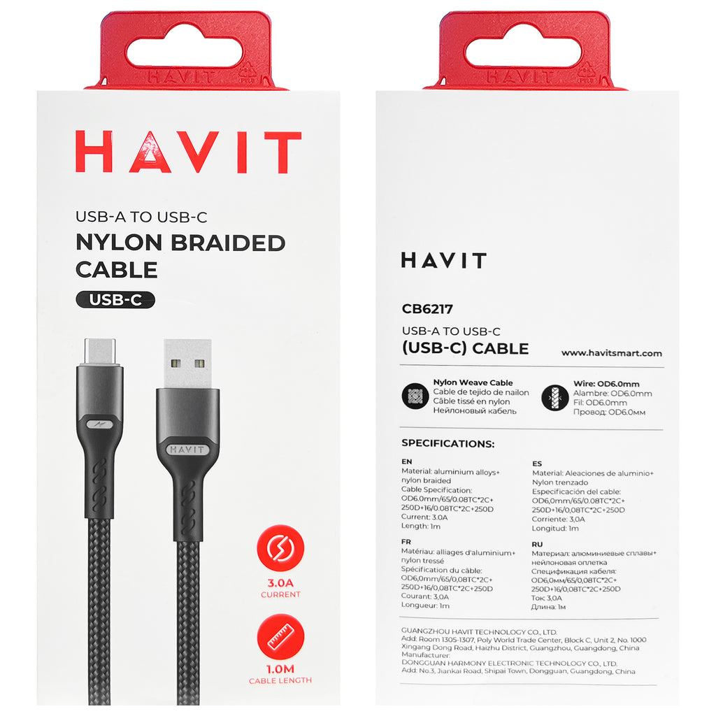 USB Cable (1m)