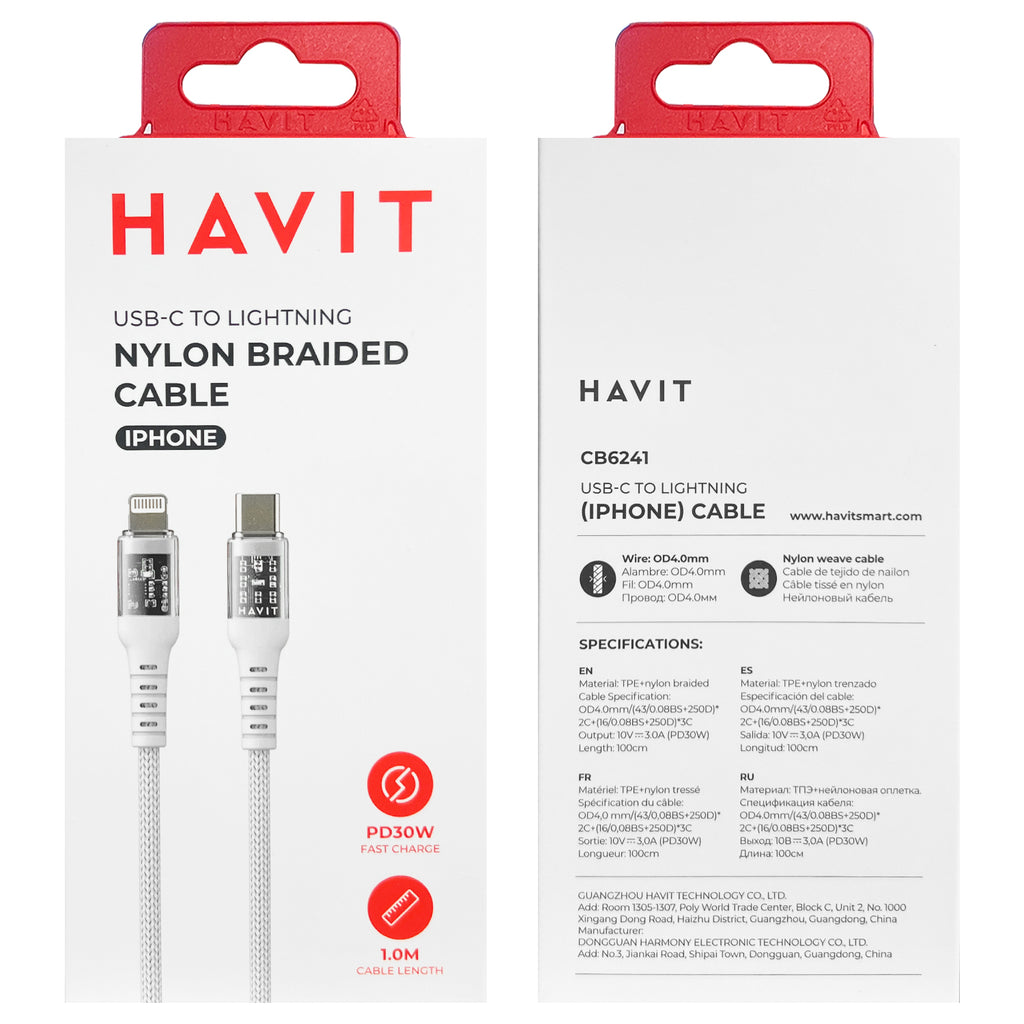 USB Cable (1m)