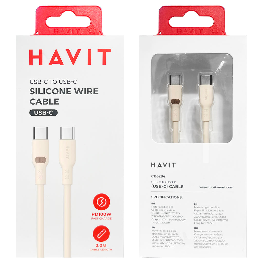 USB Cable (2m)