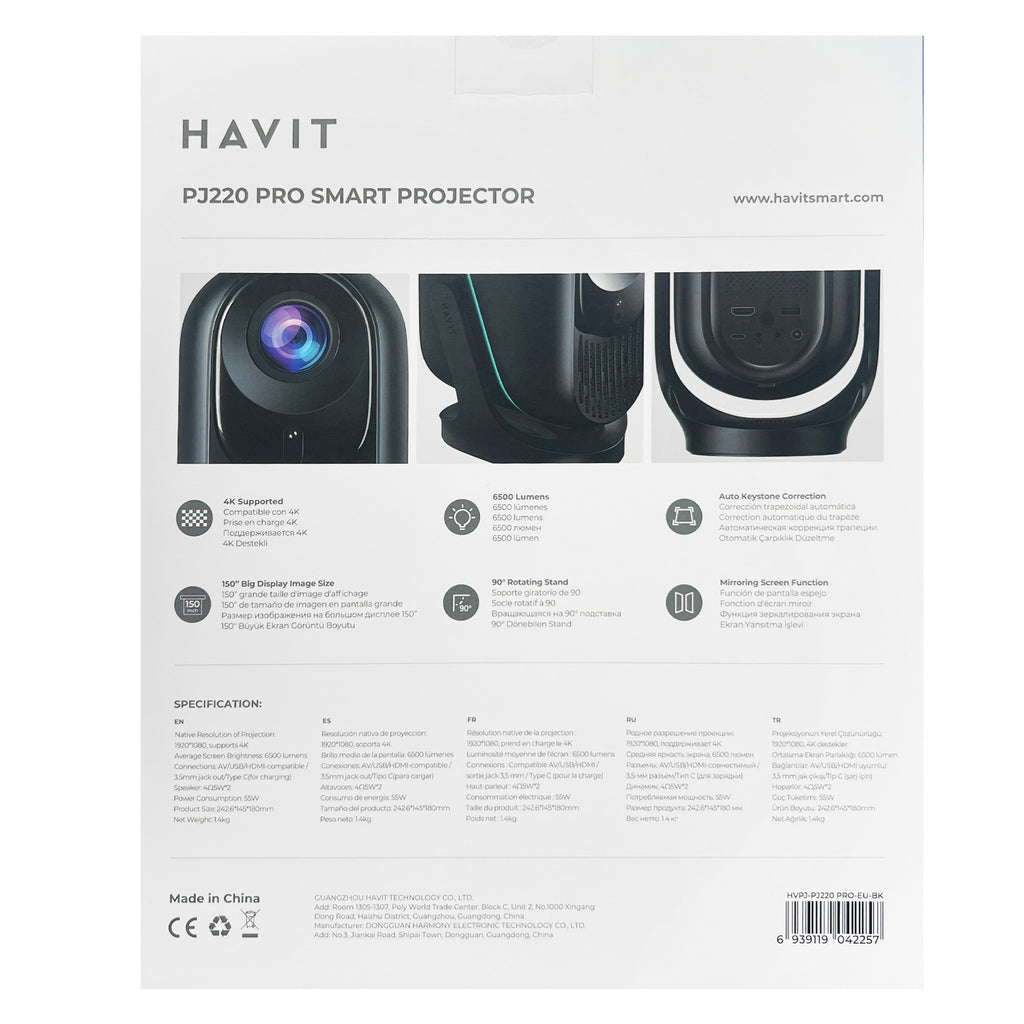 Multimedia Projector