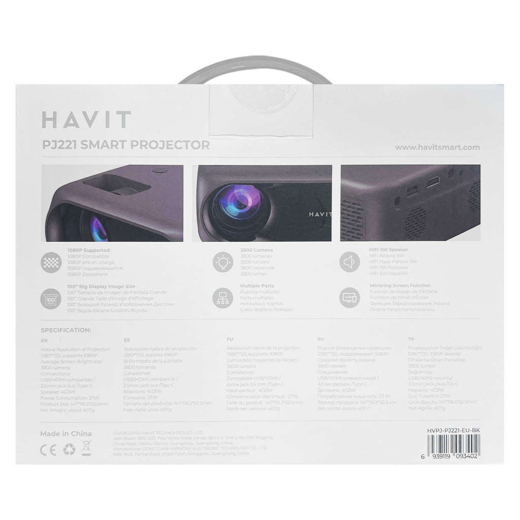 Multimedia Projector