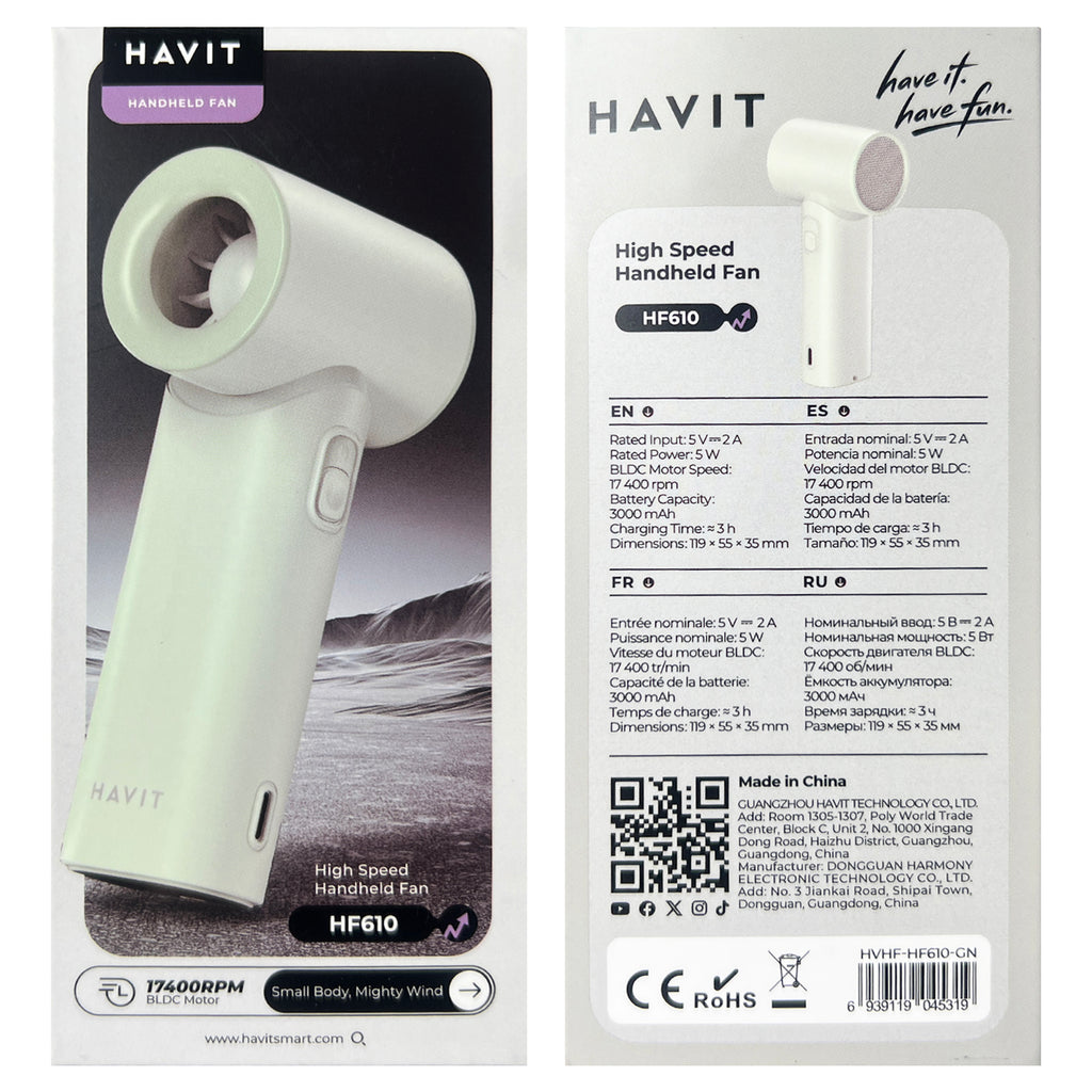 Handheld Fan