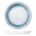 Dessert Plate (Ø8")