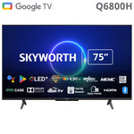 TV (4K QLED) - 75"