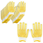 Gloves (12 Pairs)