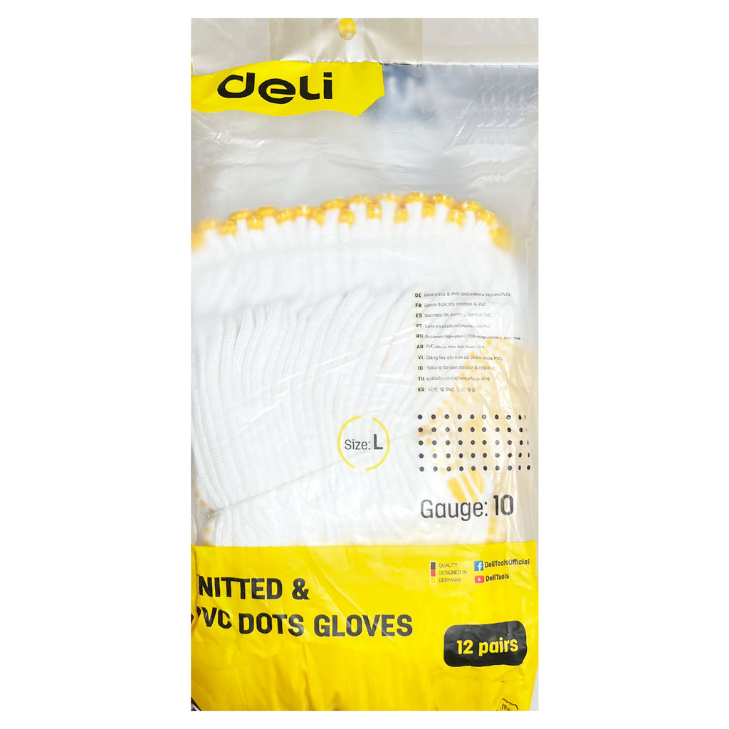 Gloves (12 Pairs)