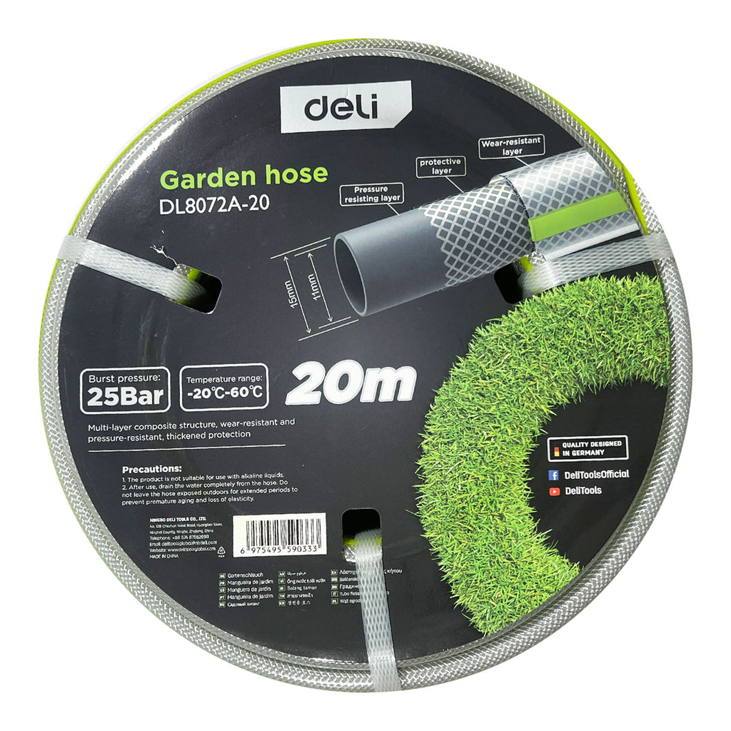 PVC Hose (20m)