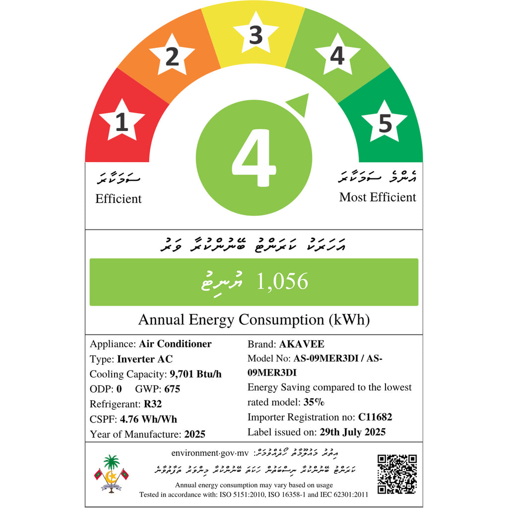 9000 BTU AC (Inverter) - Asters Maldives