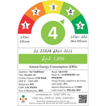 9000 BTU AC (Inverter) - Asters Maldives