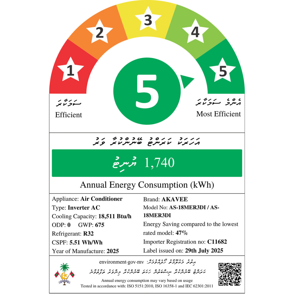 18000 BTU AC (Inverter) - Asters Maldives