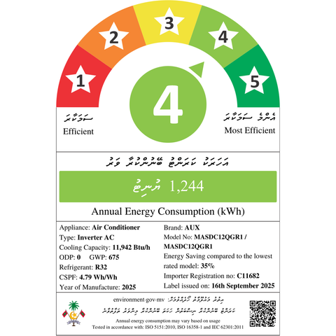 12000 BTU AC (Inverter) - Asters Maldives