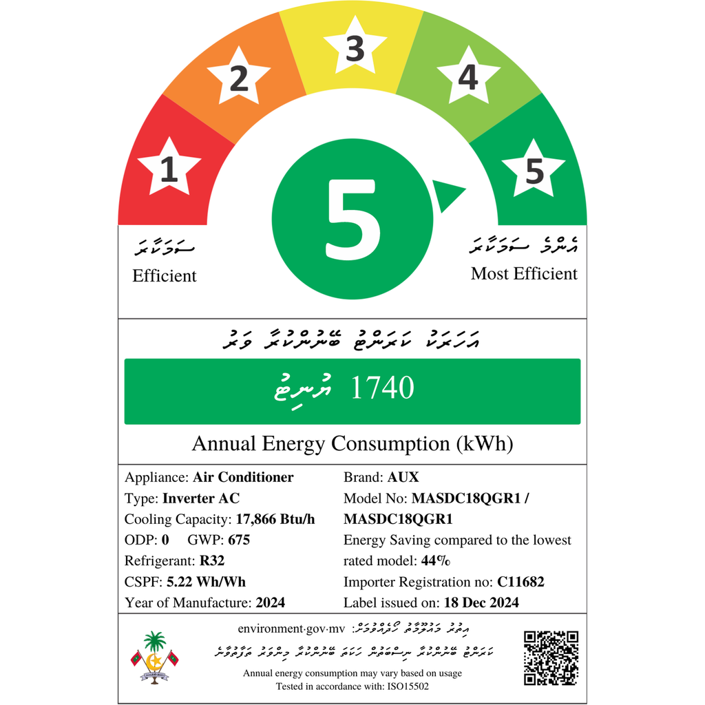 18000 BTU AC (Inverter) - Asters Maldives