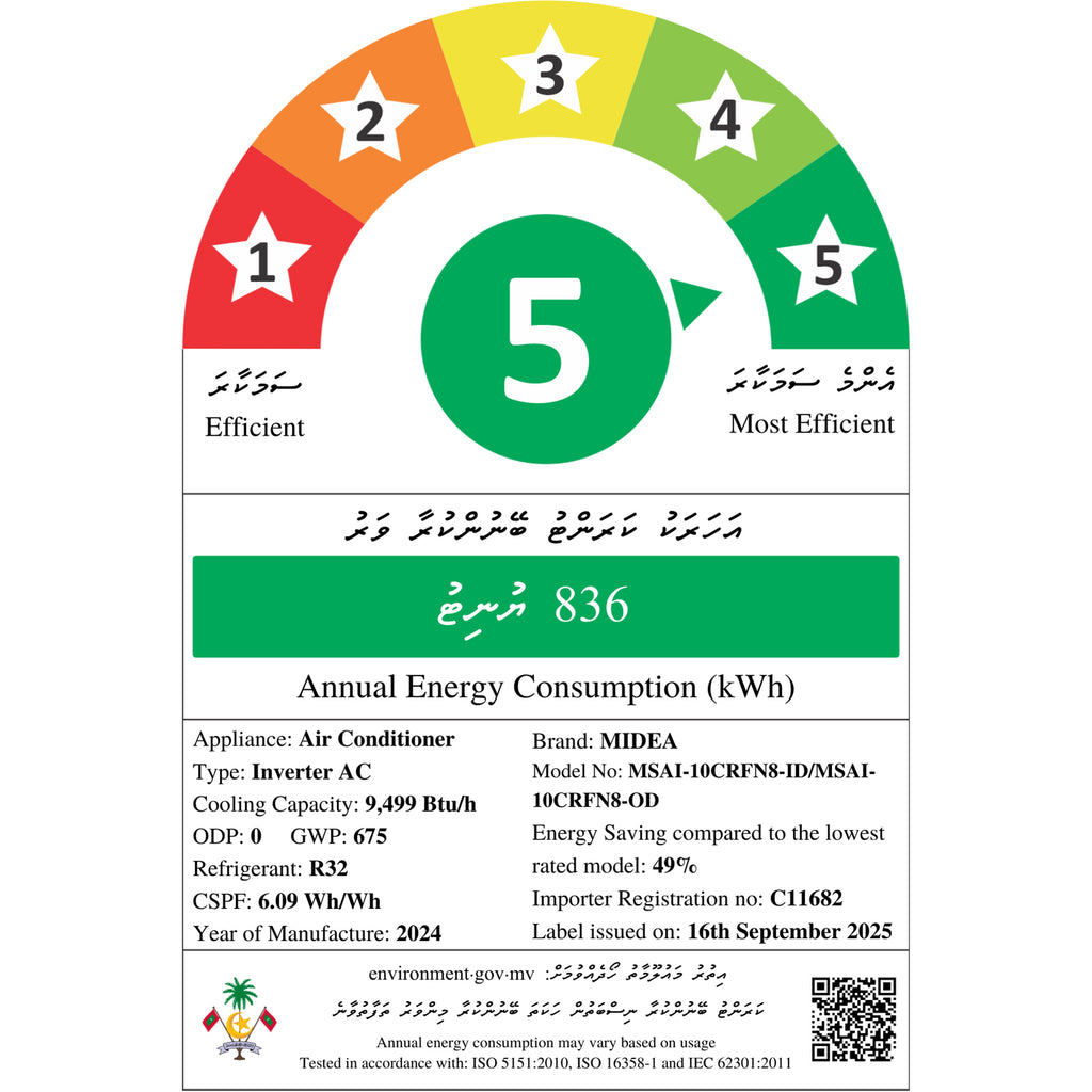 9000 BTU AC (Inverter-Xtreme Plus) - Asters Maldives