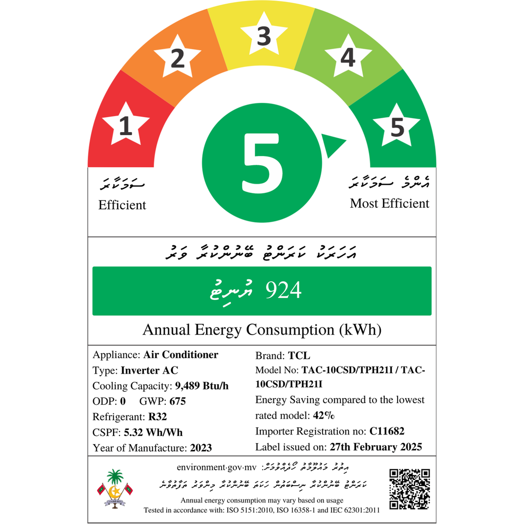 9000 BTU AC (Inverter) - Asters Maldives