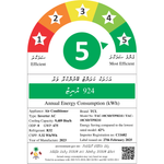 9000 BTU AC (Inverter) - Asters Maldives