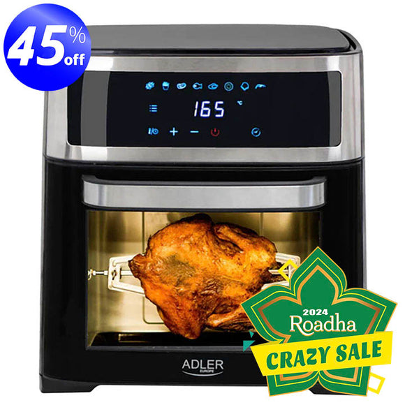 Air Fryer Oven (13L) - Asters Maldives