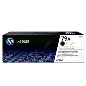 Laserjet Toner - Asters Maldives