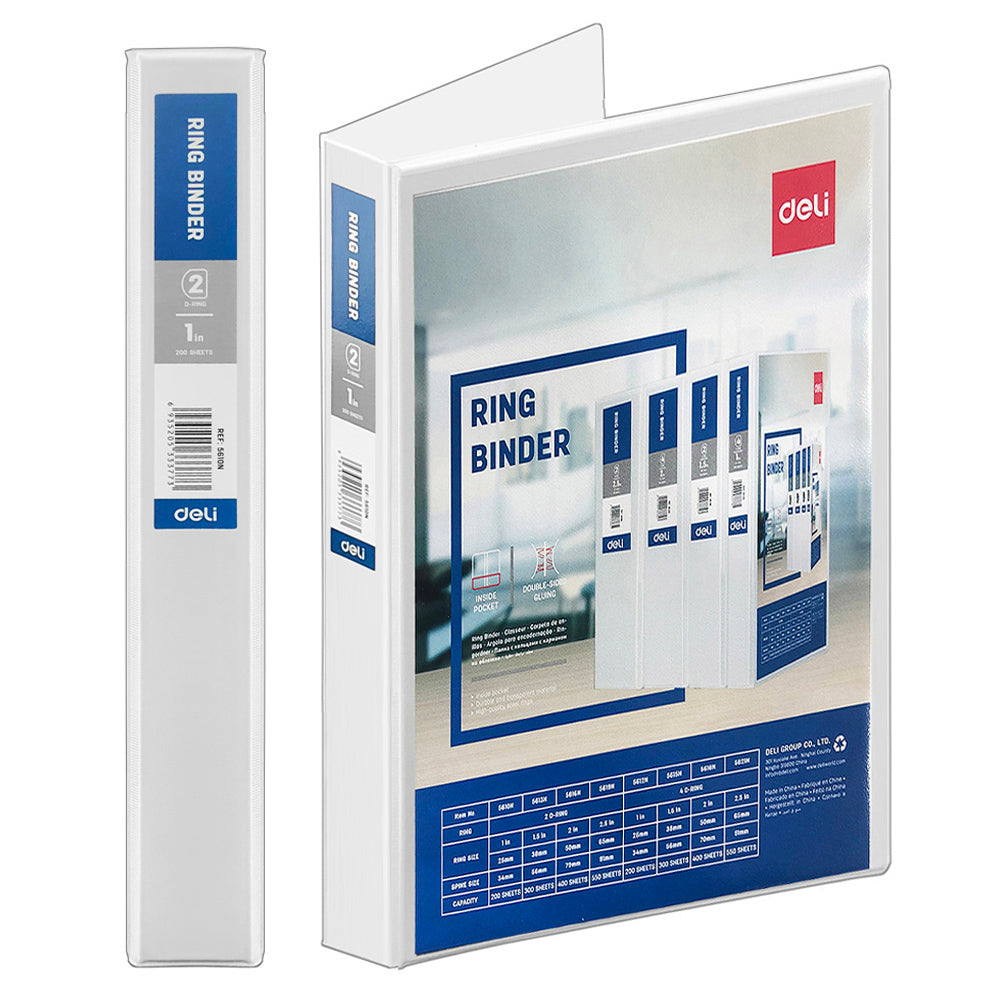 2 Ring Binder (1 Inch) - Asters Maldives