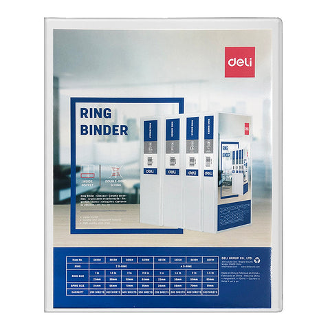 2 Ring Binder (1 Inch) - Asters Maldives