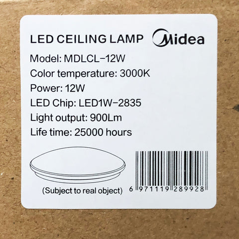 LED Ceiling Light, 12W (10Pcs/Box) - Asters Maldives
