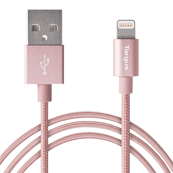 USB Cable (1.2M) - Asters Maldives