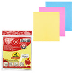 Cleaning Cloth (3 Pcs) - Asters Maldives