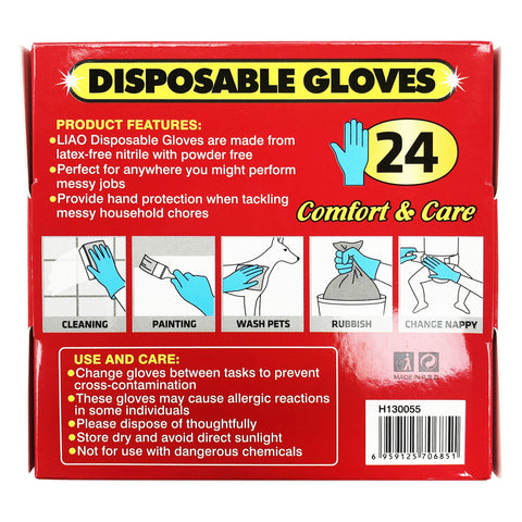 Disposable Gloves (24 PCs) - Asters Maldives