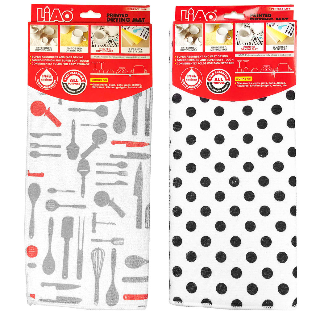 Dish Drying Mat (38 x 51cm) - Asters Maldives