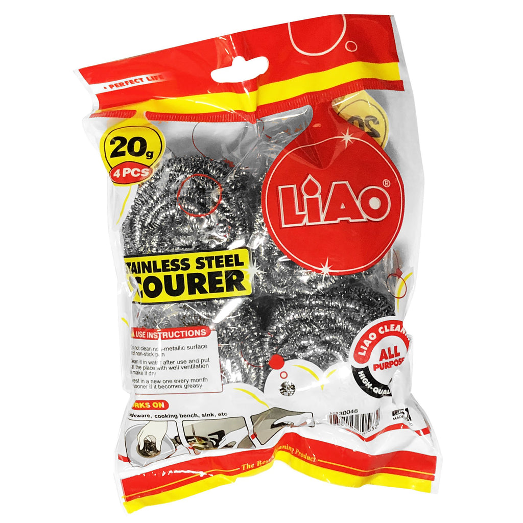 Scourer (4 PCs) - Asters Maldives