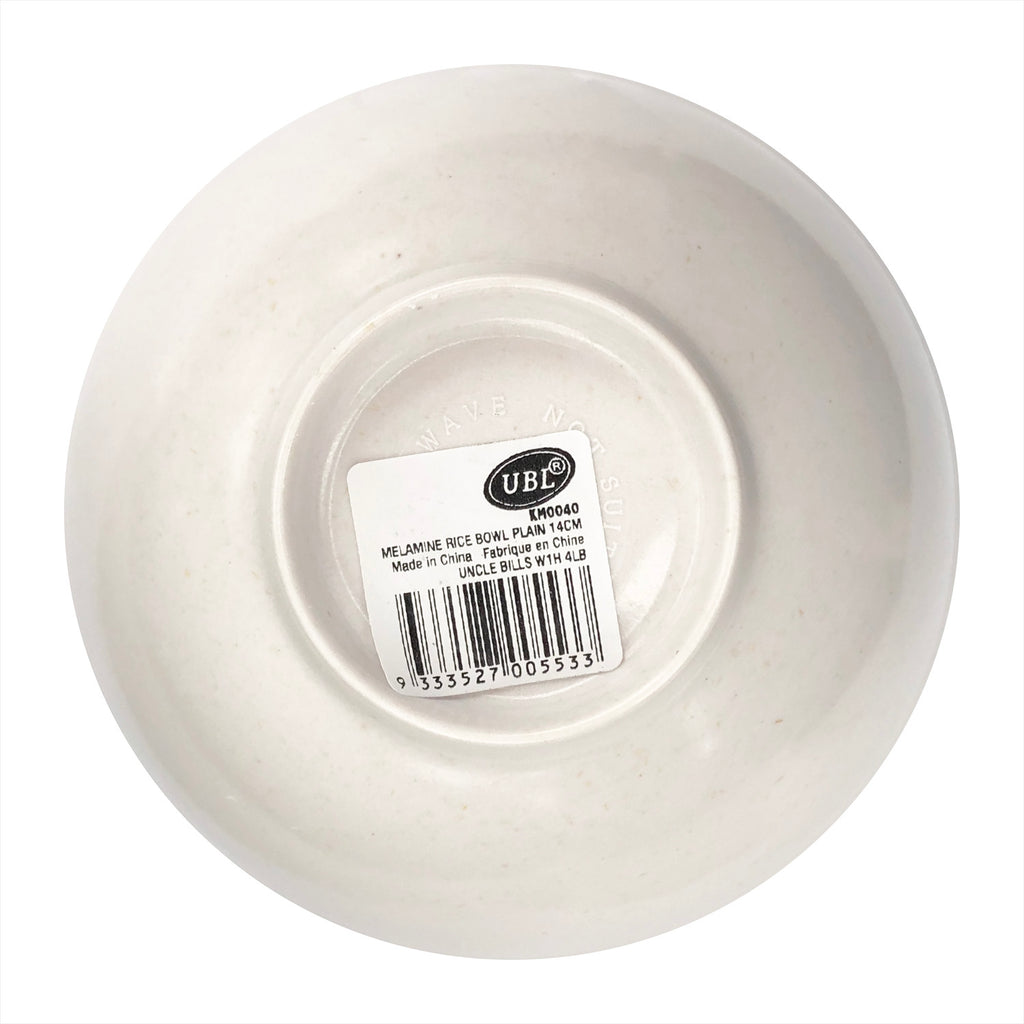 Bowl (5.5") - Asters Maldives