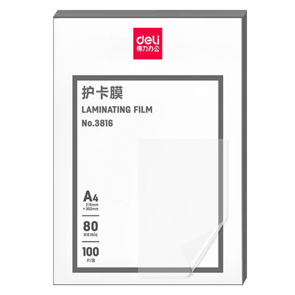 100-pcs Laminating Pouch (A4)